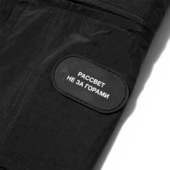 NYLON TRACK PANTS -Apparel Promotion Store bd5aba36454d0ce0b29a992aeba0cd1d